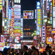 Illustration for article titled Japan Just Now Got Around to Banning Possession of Child Pornography